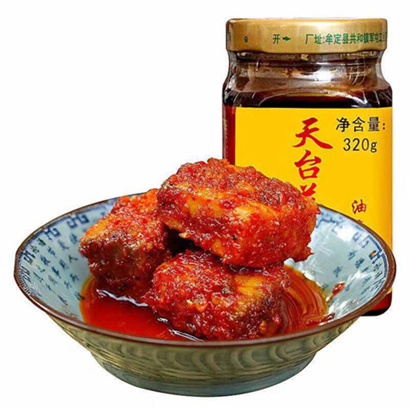天台羊泉乳腐云南特产牟定油腐乳