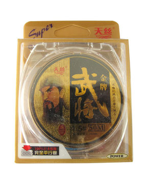 钓鱼王天丝鱼线主线武汉