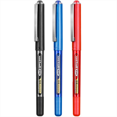 可开发票中性笔三菱UNI盒装8折