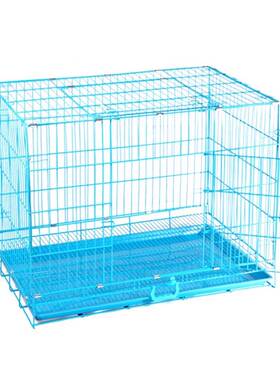 加粗可折叠大中小型犬用品狗笼