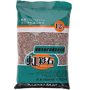 缺货不要拍正虹彩石整包 多肉月季玫瑰绣球营养土多肉铺面石3-6mm