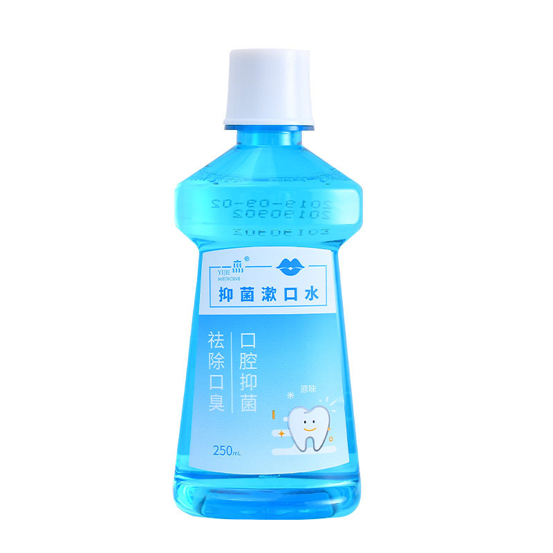 一杰漱口水女抑菌除口臭去牙渍男漱口水
