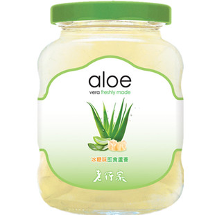 老行家即食芦荟350ml*3瓶冰糖口味順丰冷藏体內环保美容