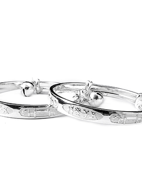 宝宝周岁纯银手镯珍华堂包邮