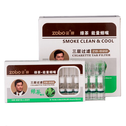 zobo正牌烟嘴过滤器中粗一次性抛弃型21重男香菸粗中细四用过滤嘴