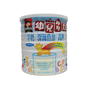 现货~台湾采购 桂格幼儿多力羊奶粉1-7岁DHA配方 1350公克