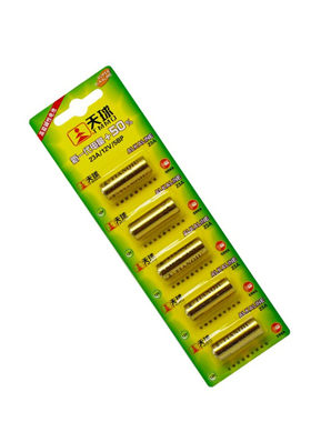 天球23a12v电池23a碱性遥控器