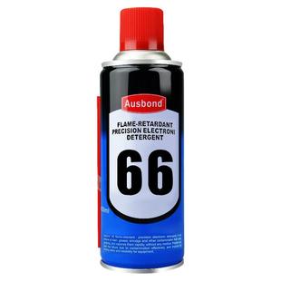 66阻燃带电绝缘清洗剂精密电子仪器零件复活剂电脑主板电路板触点元件接点元器件电器开关电力设备清洁液喷剂