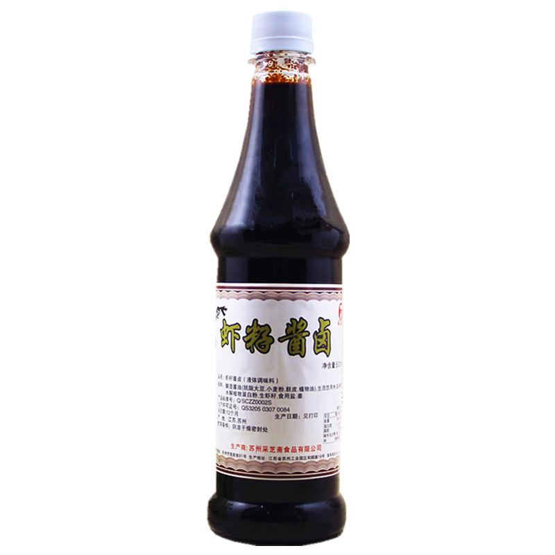 采芝斋酿造无添加虾子