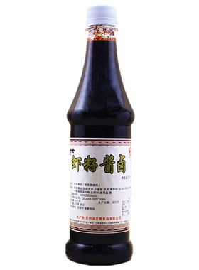采芝斋酿造无添加虾子