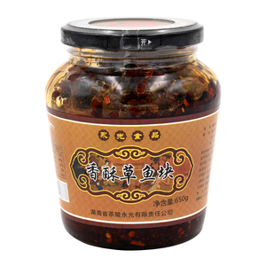 茶陵香辣鱼块600g炸鱼片永光扎草鱼块下饭菜农家手工制作湖南特产