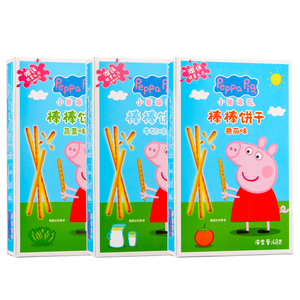 小猪佩奇棒棒饼干3盒小包装番茄牛奶蔬菜童趣手指饼分享休闲零食