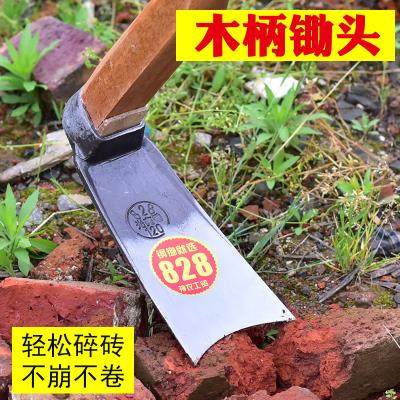 家用开荒除草种e菜户外工具开山挖地长柄大锄头全钢加厚挖笋农用