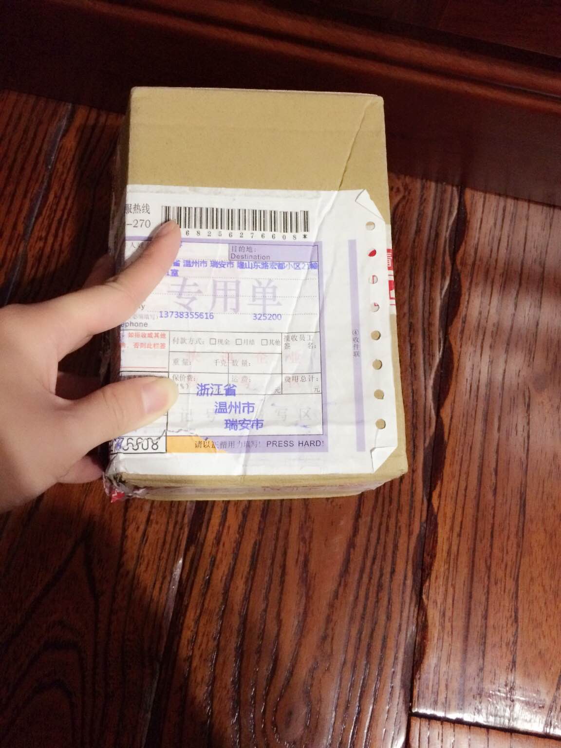 比姿天然珍珠米美白粉饼质量怎么样好用吗多少钱，来自上班族的使用分享,第2张