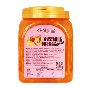 花仙尼百香果果酱2.5kg 整箱批发草莓果味酱含果肉果粒芒果酱精选