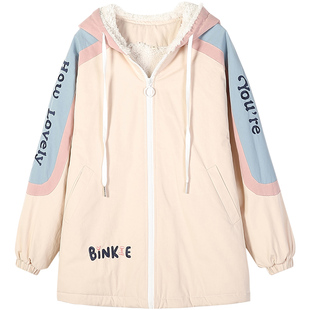 中学生棉衣外套加绒女初中生秋季新款少女高中生棉服加厚上衣韩版