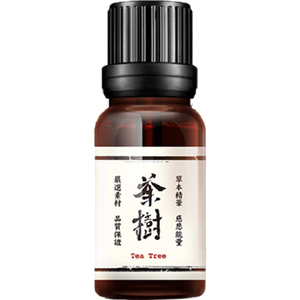 阿原台湾进口纯精油复合配方精油