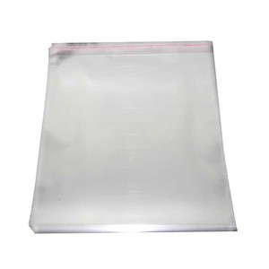 opp不干胶自粘袋服装包装袋透明袋30*40cm100个塑料袋5丝掌柜推荐