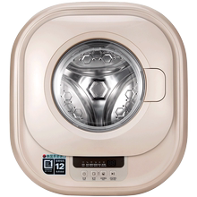 daewoo /大宇888t全自动迷你小滚筒1