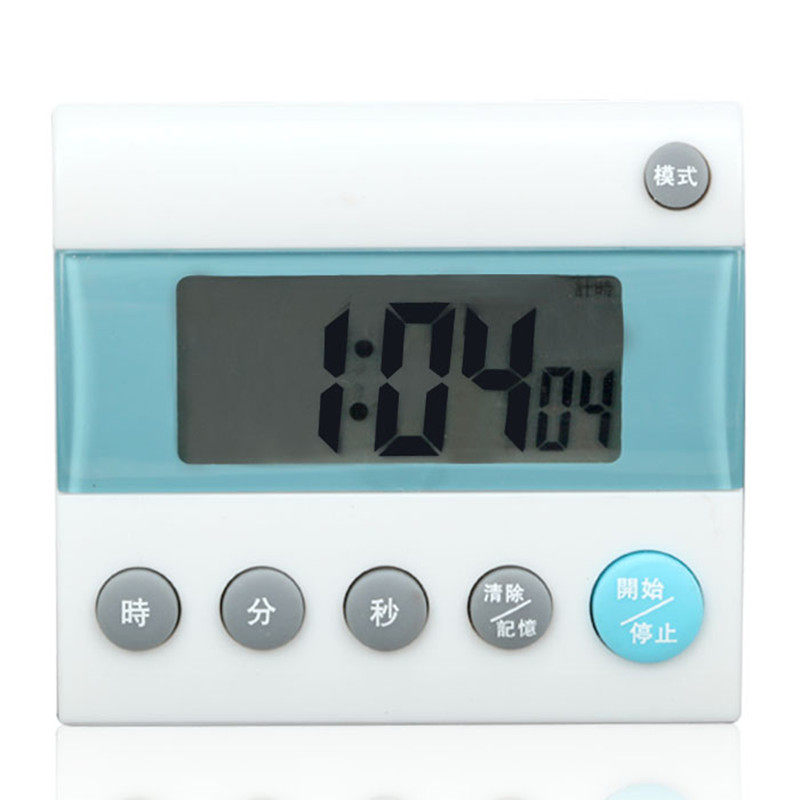 BK401挂墙磁铁24小时正倒计时器大屏电子定时钟表提醒器带时钟