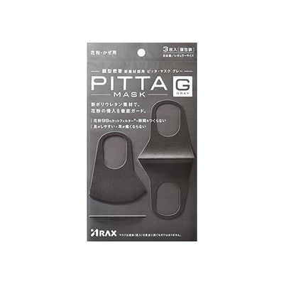 日本口罩pitta鹿晗口罩