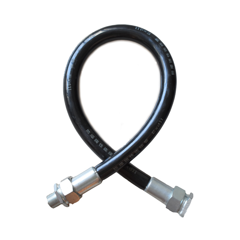防爆挠性管软管金属不锈钢橡胶4分6分1寸接线管穿线管非标厂家