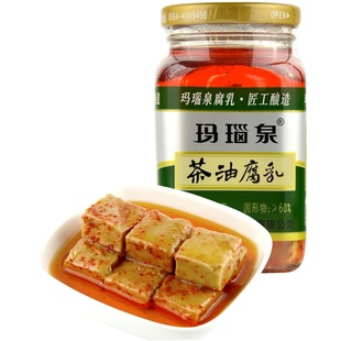 茶油腐乳玛瑙泉八公山豆腐乳下饭调味拌面拌米饭安徽淮南寿县特产