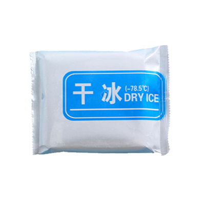 海南干冰冰烟雾食用电商创意海口食品级干冰冷藏冒烟食用干冰包邮