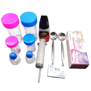 安惠直销产品做示范实验工具箱通用卫生巾演示套装14寸大号帆布箱