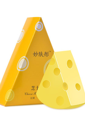 妙肤彤芝士奶酪拉丝面膜除螨皂