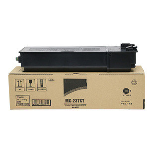 适用夏普MX-237CT粉盒AR-2048S 2048D 2048N 2648 2348N碳粉3148N