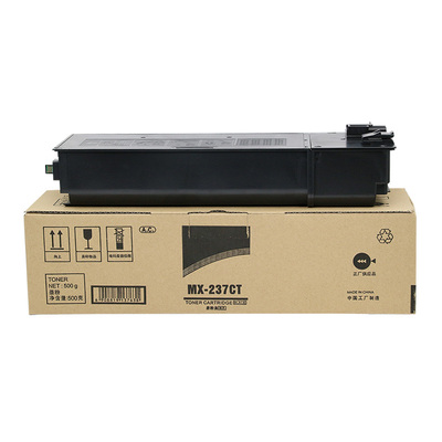 适用夏普MX-237CT粉盒AR-2048S 2048D 2048N 2648 2348N碳粉3148N