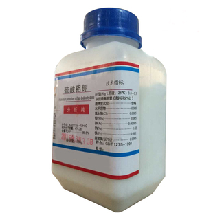 包邮硫酸铝钾500g瓶装白矾钾明矾净水分析纯化学试剂AR净水实验