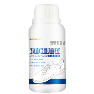 漂白剂白色鞋子去色剂帆布鞋发黄漂白粉小白鞋去除染色去污增白剂