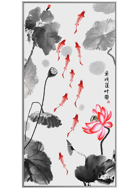 玄关过道装饰画九鱼现代简约