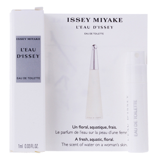 包邮纳茜素/纳西素for her同名玫瑰红色同名麝香女士香水小样10ML