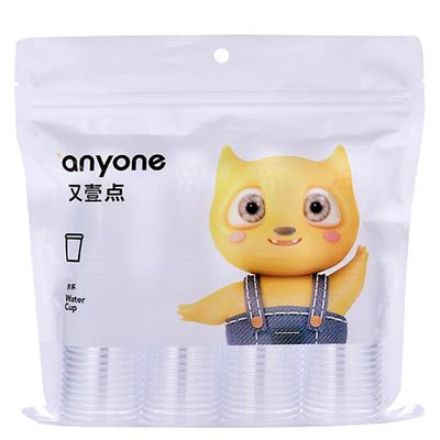 一次性小号透明超市硬塑试饮杯