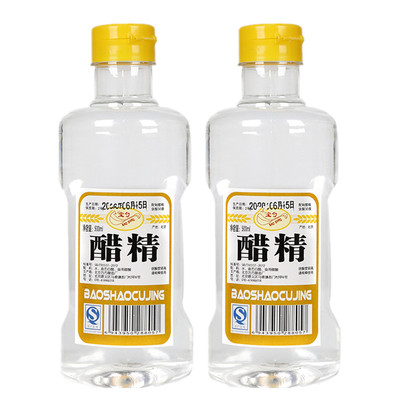 30度宝勺醋精泡脚醋多用途白醋
