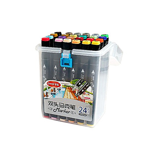 掌握双头马克笔套装12/24/36/48/60/80色 学生油性马克笔收纳盒装