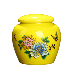 陶瓷茶叶罐红绿茶罐小号普洱装茶叶盒便携迷你旅行密封存储罐家用