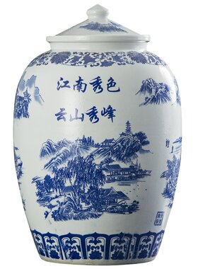 工厂直销陶瓷酒坛鸿宝