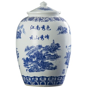 景德镇陶瓷米缸米桶水缸油缸20斤30斤50斤100斤 防潮 密封 储物罐