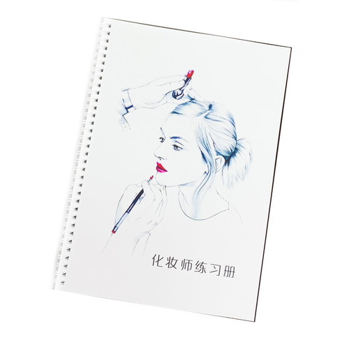 化妆五官脸型眉毛练习本眼影眼线唇纸妆图彩妆纸上初学化妆素描教