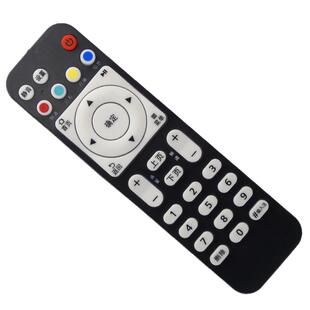灏百 适用于华为机顶盒遥控器EC2106V2 EC6108V9C A EC6108V8 EC2108V3 EC2106V1华为悦盒