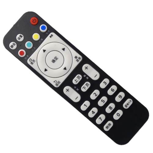 灏百 适用于华为机顶盒遥控器EC2106V2 EC6108V9C A EC6108V8 EC2108V3 EC2106V1华为悦盒