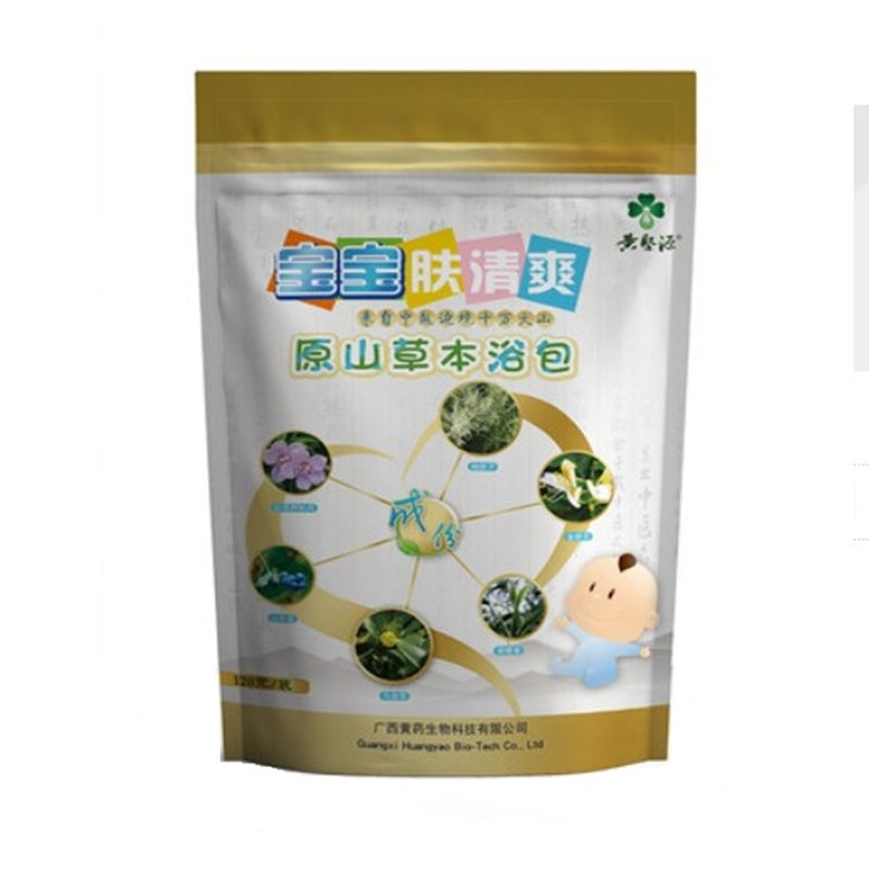 黃堅(jiān)源寶寶舒膚原山草藥浴包泡澡濕熱紅疹紅屁屁護(hù)臀痱子無激素