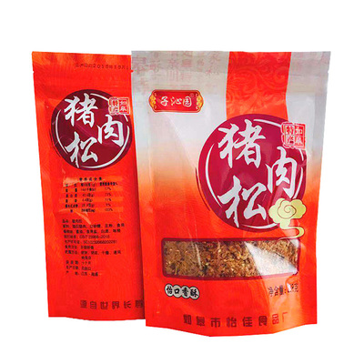 子沁园如皋特产猪肉松肉松烘焙