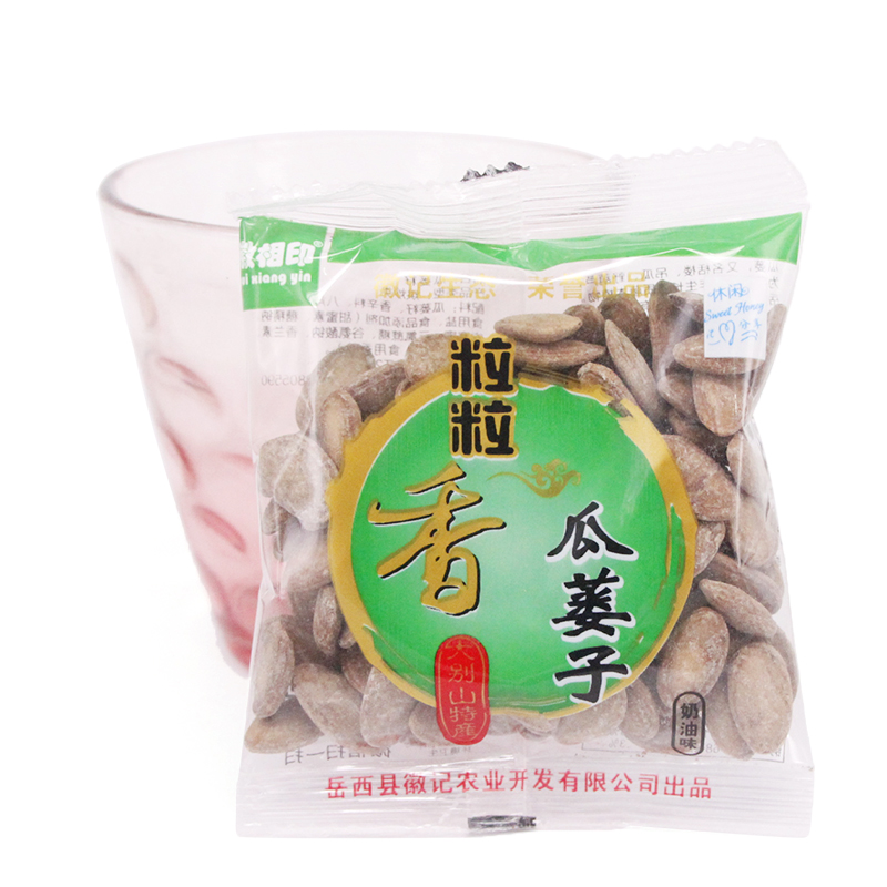 徽相印500g坚果吊瓜子