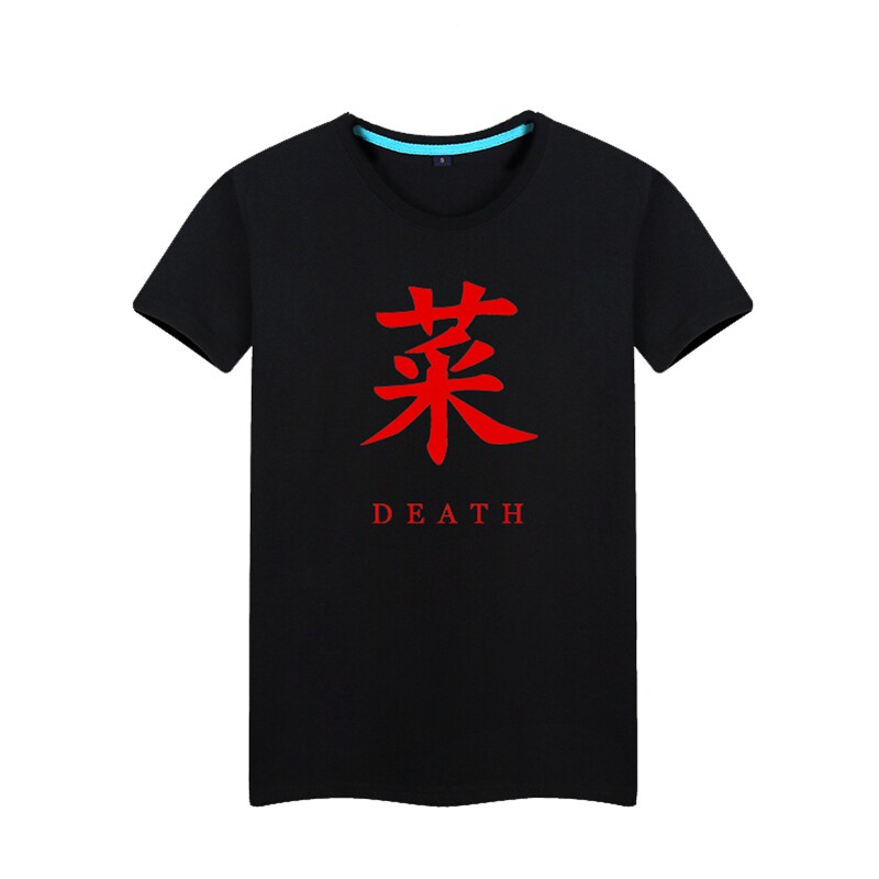2019网红游戏只狼SEKIRO 玩家自嘲T恤 菜 字印花玩家T恤只狼T恤
