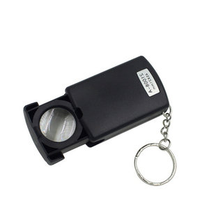 45倍珠宝镜古玩字画收藏品鉴定工具产品检测放大镜带LED灯便携式